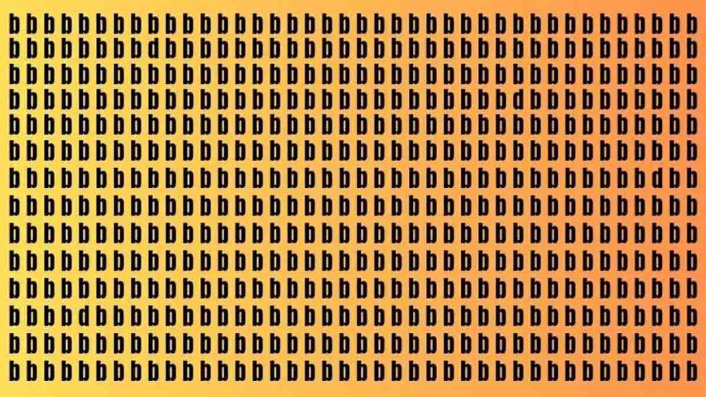 Testez votre vision : combien de D peux-tu trouver en 20 secondes ?