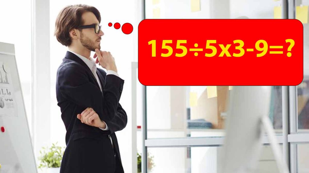 Test mathématique : seuls les plus observateurs pourront trouver la réponse à ce défi en 8 secondes