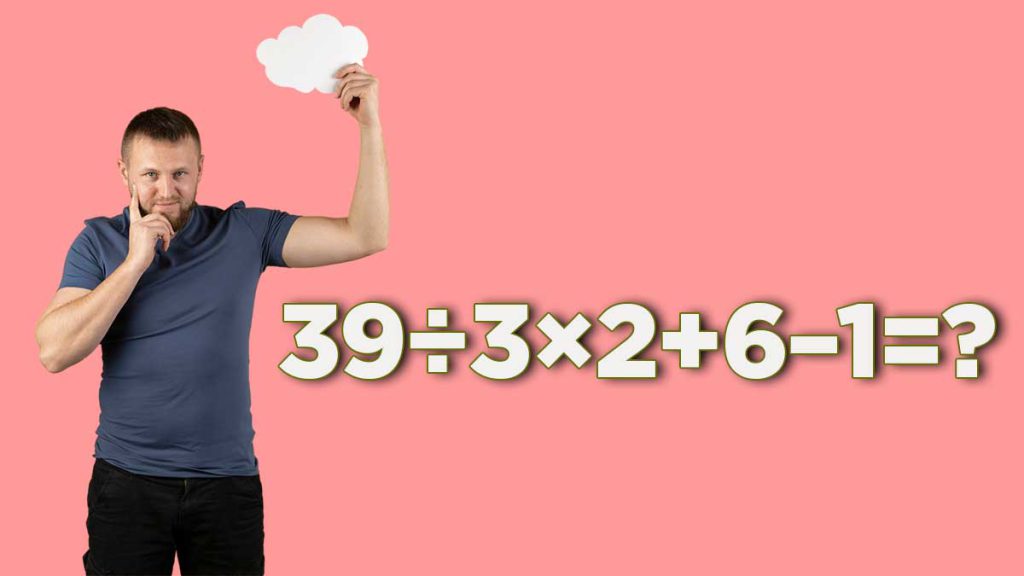 Test mathématique : prouvez vos compétences en calcul en résolvant cette expression en moins de 11 secondes