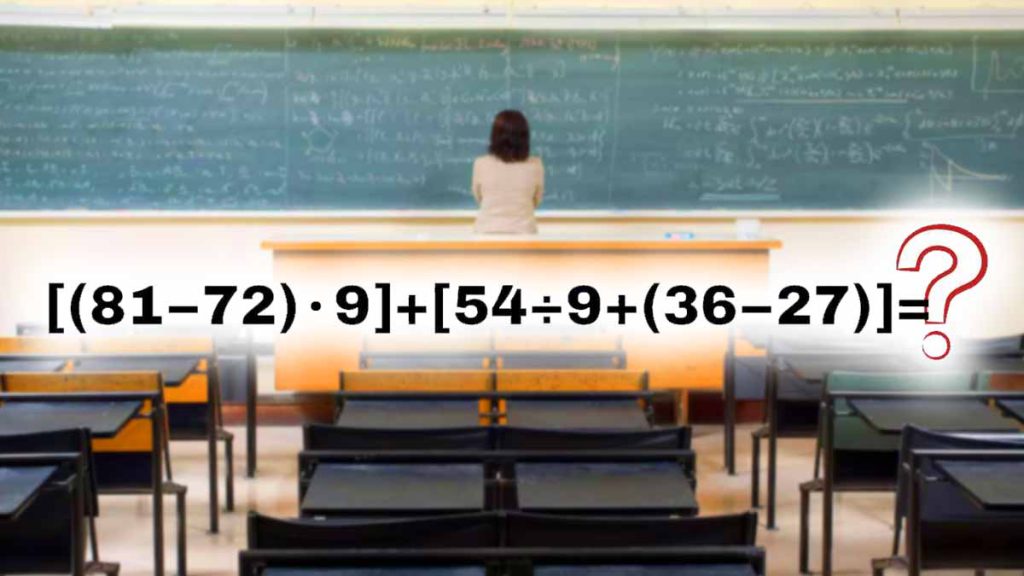 Avez-vous un QI assez élevé pour résoudre ce défi en moins de 8 secondes